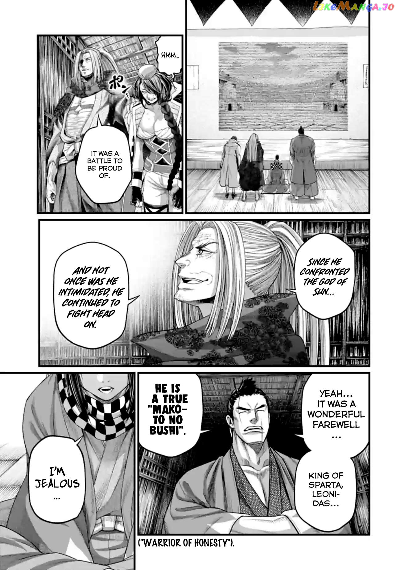 Record Of Ragnarok, Chapter 84 image 11
